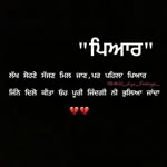 Mandeep Bains - @mandeepbains9903 - Instagram