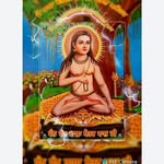 Mandeep bhatti - @mandeepbhatti607 - Instagram