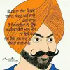 pindu boy - @mandeepbhatti68 - TikTok