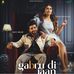 Mandeep Dhami - Facebook