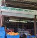 Mandeep Kanwar - Facebook