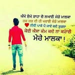 Mandeep kooner - @mandee7734 - Instagram