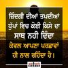 Mandeep Singh - @mandeepkooner141112 - TikTok