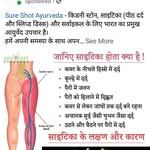 Mandeep Sethi - @mandeep.sethi.714 - Instagram