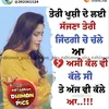 Amandeepsohal - @amandeepsohal25 - TikTok