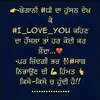 Mandeep Sohal - @mandeepsohal35 - TikTok