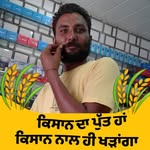 Mandeep Sohi - @mandeep.sohi.92560 - Instagram