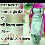Mandeep thind - @mandeepthind053 - Instagram