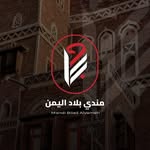 مندي بلاد اليمن - @mandi_bilad_alyaman - Instagram