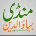 MANDI ALY - Facebook