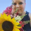 Mandy Atkinson - @mandyatkinson1 - TikTok