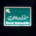 MAnDi tHe BeSt - Facebook