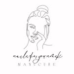 •manicure •pedicure •Bordeaux • - @nails.for.you.nmsk - Instagram