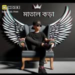 সিংহ মামা - @mandidayar - Instagram