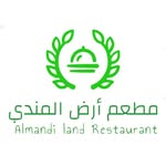 @mandiland_restaurant.bh - Instagram