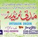 Mandi Fiber &amp; PVC Doors, wall Peling,china Celing, 03468577768 - Facebook