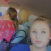 Mandy Andre - @krarkl17 - TikTok