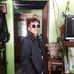 Roger Barrientos Monte - Facebook