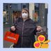 Mandy Bolt - Facebook