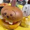 yas - @mandy_burger - TikTok
