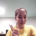 Melda Enggom Ne Manto - Facebook
