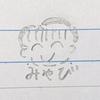 Mandy.Floyd - @mandyfloydmyejhdbu - TikTok