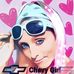 Mandy Greer - Facebook