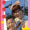 Mandy Han - @mandyhan1035779 - TikTok