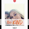 Mandy Higgins - @mandyhiggins0 - TikTok