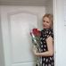 Mandy Horn - Facebook
