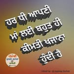mandy kang - @mandeep.k.kang.1 - Instagram
