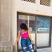 Mandy Tracyk - Facebook