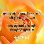 Maneesh Jain - @maneesh.jain.9847 - Instagram