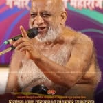 Maneesh jain - @maneesh_jain59 - Instagram