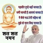 maneesh jain - @manis.jain_1 - Instagram
