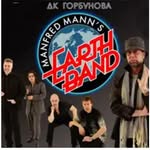 Manfred Mann's - @manfred_manns - Instagram