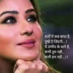 Mangala murthy - @mangalamurthy123 - Instagram