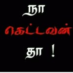 Mani_Mack_en_zie - @mani_mack_en_zie - Instagram