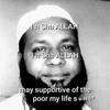 Nawaz Elahi Manuk 786 - @nawazelahimanik11 - TikTok