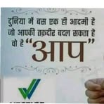 Maninderpal Singh - Facebook