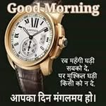 maninderpal singh - @maninderpal6465 - Instagram
