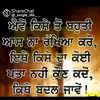 Maninderpal Singh - @manindepalsingh - TikTok