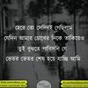 Manini Sen - @maninisen - TikTok
