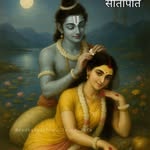 Manish Chaudhari - @manishchaudhari008 - Instagram
