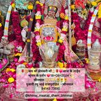 Manish Doshi - Facebook