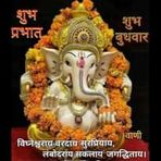 Manish Doshi - Facebook