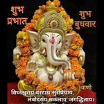 Manish Doshi - @manish.doshi.182940 - Instagram