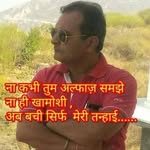 Manish Thakker - @manish002200 - Instagram