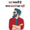 Manish Tomar - @manishtomar744 - TikTok