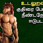 Manisha Mani - Facebook